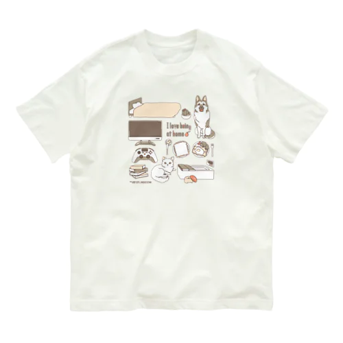 おうち大好き オーガニックコットンTシャツ