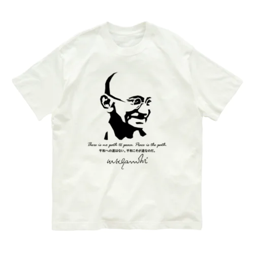 GANDHI ver.2 オーガニックコットンTシャツ