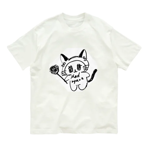 マラドーニャ Organic Cotton T-Shirt