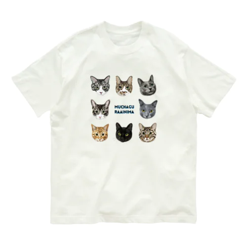 muchaguraainima Organic Cotton T-Shirt