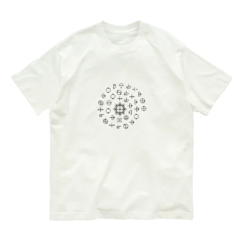 カタカムナ　氣（イキ）～創造～ オーガニックコットンTシャツ