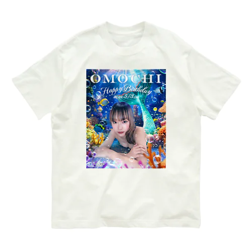 アリエル　限定グッズ オーガニックコットンTシャツ