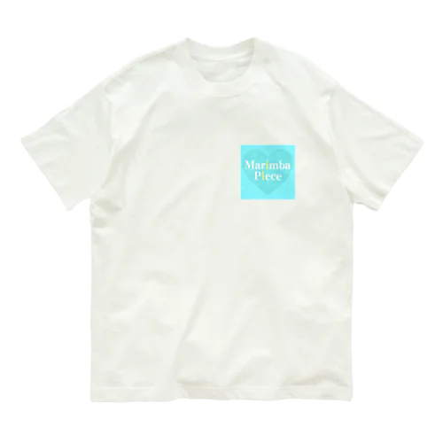 Marimba Piece vol.1 『絆』-Kizuna- オーガニックコットンTシャツ