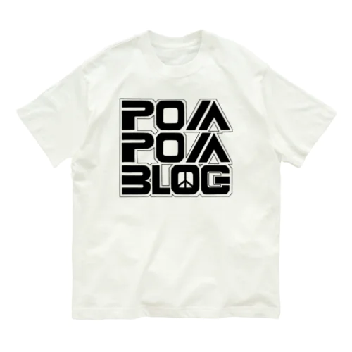 Pom City Four Logo（black） オーガニックコットンTシャツ