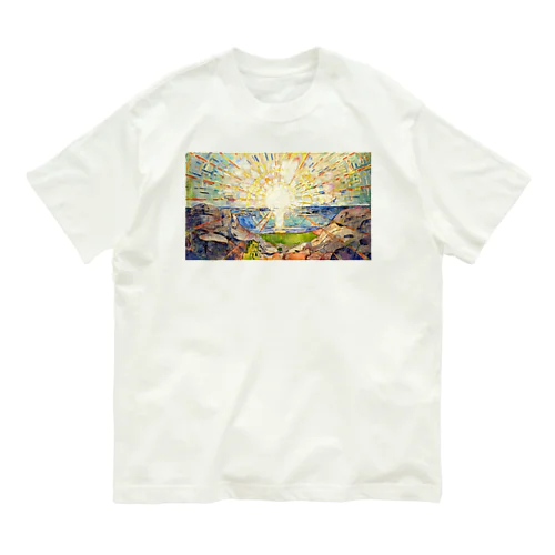 太陽 / The Sun Organic Cotton T-Shirt