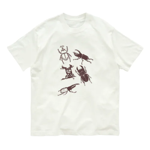 カブトムシとクワガタ Organic Cotton T-Shirt