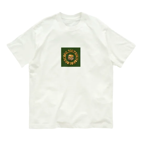 ライオンスコーン Organic Cotton T-Shirt