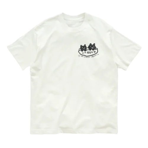 コーラくん&七緒くん Organic Cotton T-Shirt