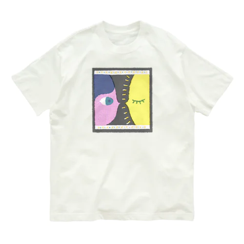 星と僕 オーガニックコットンTシャツ