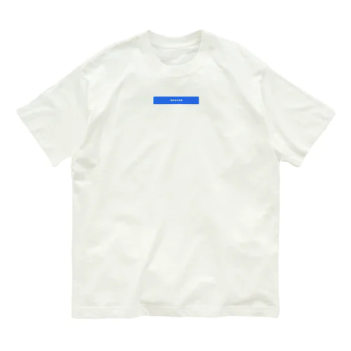 現在地 Organic Cotton T-Shirt