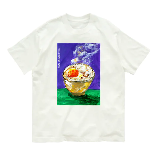 卵かけご飯T 유기농 코튼 티셔츠