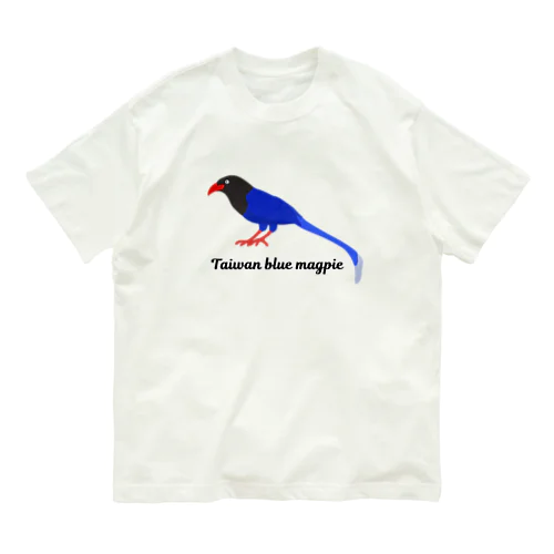 ヤマムスメ Organic Cotton T-Shirt