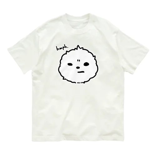 【BIG】「ふんっ」(Tシャツ) オーガニックコットンTシャツ