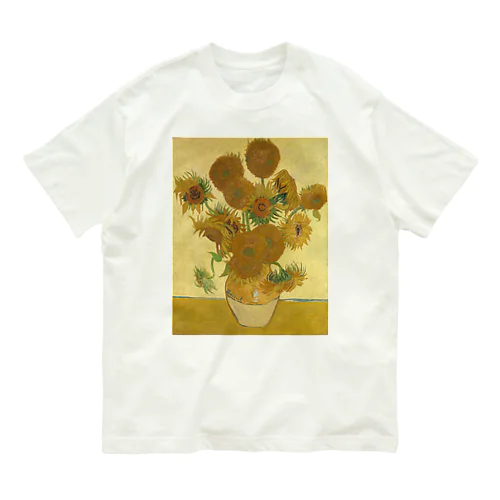 ひまわり / Sunflowers オーガニックコットンTシャツ