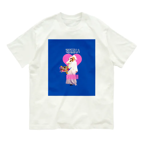 可愛いグッズ オーガニックコットンTシャツ