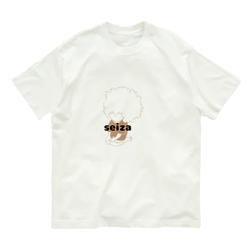 すわる(SEIZA) オーガニックコットンTシャツ