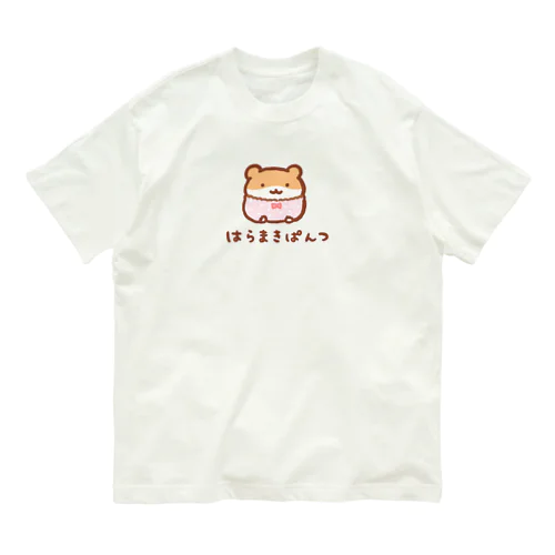 腹巻きパンツ オーガニックコットンTシャツ