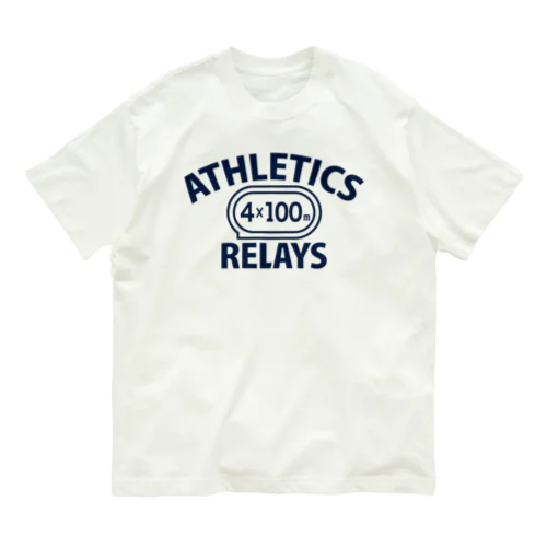 4×100mリレー・リレー競走・400メートルリレー走・グッズ・オリジナル・デザイン・Tシャツ・陸上部・男子・女子・美男子・美女・かっこいい・かわいい・選手・400mR・4継・四継・よんけい・入賞・応援 Organic Cotton T-Shirt