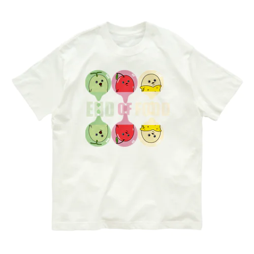 End of Food フルーツ オーガニックコットンTシャツ