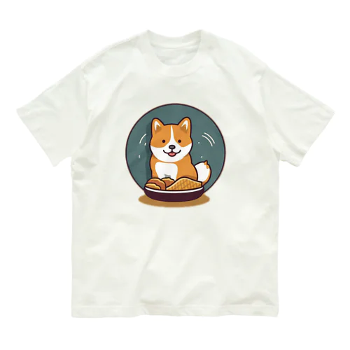 デリシャス・ワンちゃん Organic Cotton T-Shirt