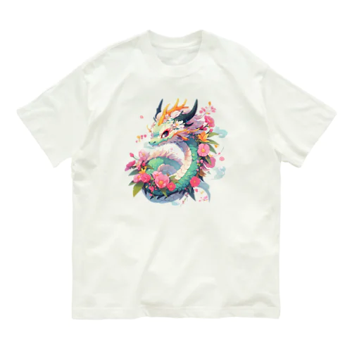 緑色の花龍さん Organic Cotton T-Shirt