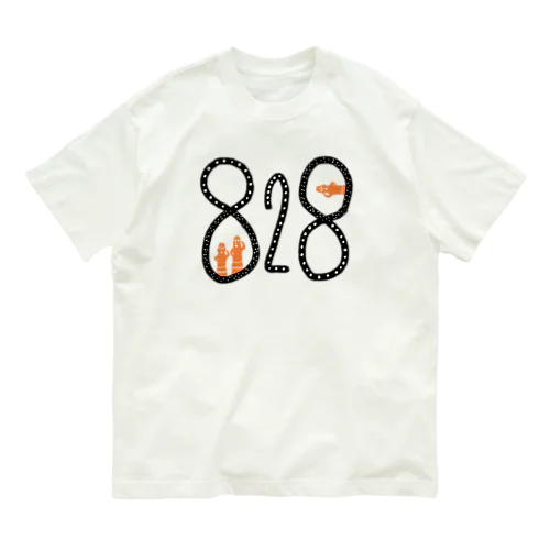 828 Organic Cotton T-Shirt