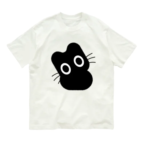 くろねこクロル（どうしたの） Organic Cotton T-Shirt