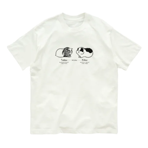 モルモットプロフィール（黒） Organic Cotton T-Shirt