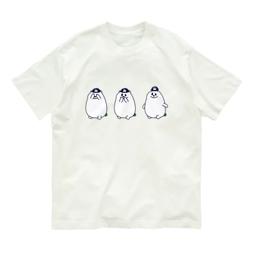 シロクマ警備員さん Organic Cotton T-Shirt