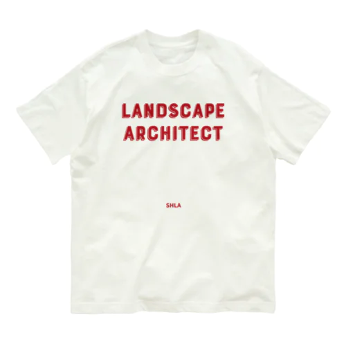職能シリーズ｜ランドスケープアーキテクト Organic Cotton T-Shirt