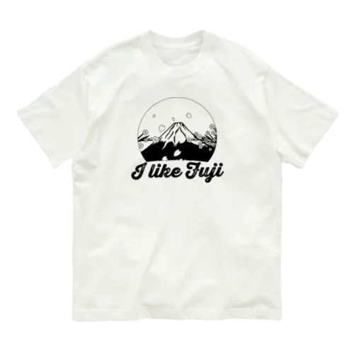 富士山好き オーガニックコットンTシャツ