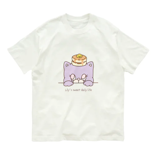 リリィの甘い日常 オーガニックコットンTシャツ