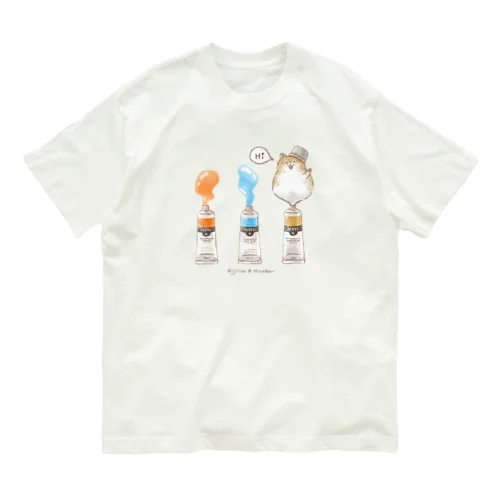 絵の具チューブからこんにちは！ポメラニアン 3色ver. Organic Cotton T-Shirt