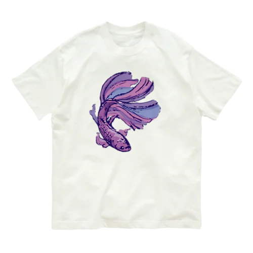 ひるがえるBetta🐟熱帯魚 オーガニックコットンTシャツ