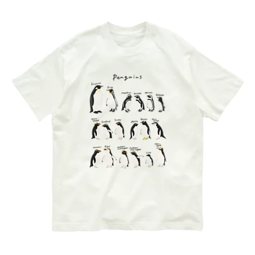 ペンギン18種 Organic Cotton T-Shirt