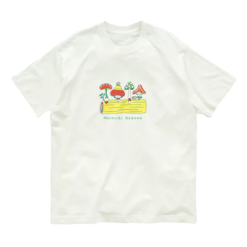 Mainichi kodomo mushroom Organic Cotton T-Shirt