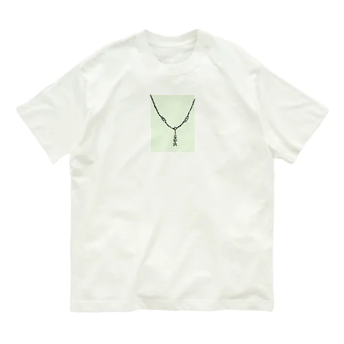 ネックレス Organic Cotton T-Shirt