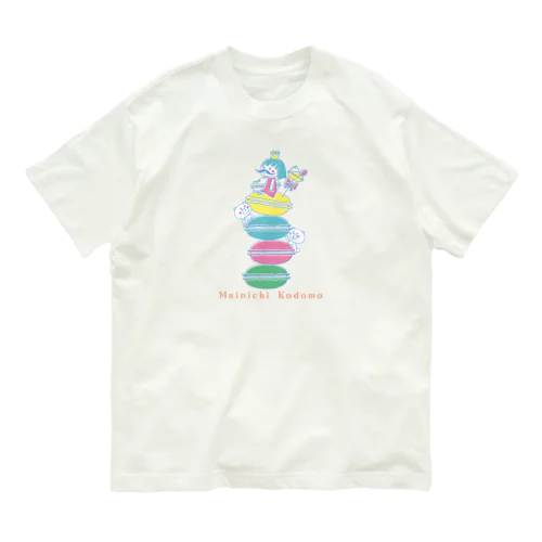 Mainichi kodomo macaron オーガニックコットンTシャツ
