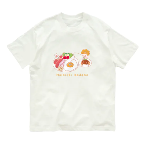 Mainichi kodomo breakfast オーガニックコットンTシャツ