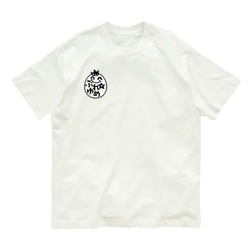 ぷゆまる（ブラック） Organic Cotton T-Shirt