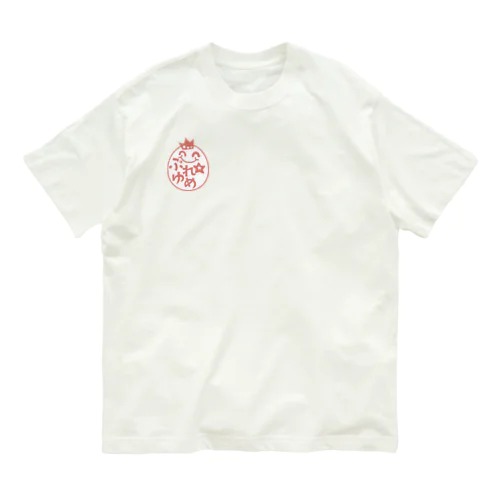 ぷゆまる（ピンク） オーガニックコットンTシャツ