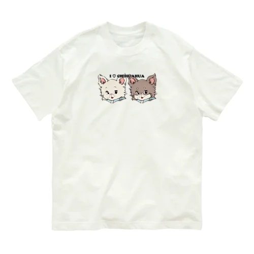 チワワ-ホワイト・クリーム&チョコタン「I♡CHIHUAHUA」 オーガニックコットンTシャツ