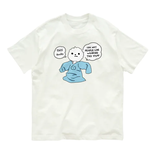 【BIG】「みんなこんなの着んの」セリフあり (Tシャツ) Organic Cotton T-Shirt