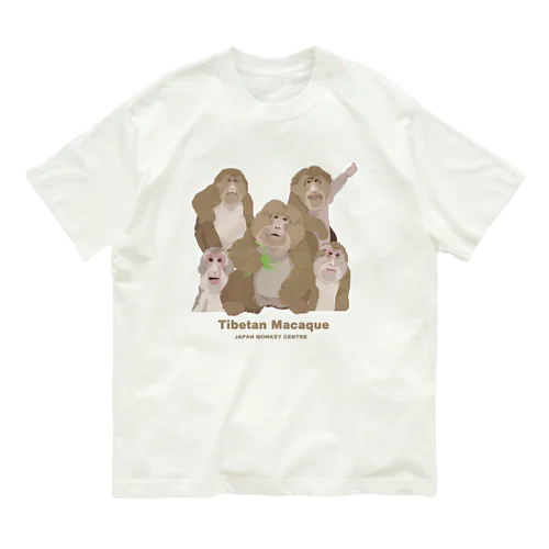 モンキーセンターのチベットモンキーたち Organic Cotton T-Shirt