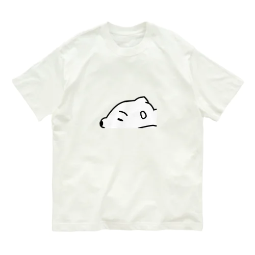 だれてる白い生き物 オーガニックコットンTシャツ