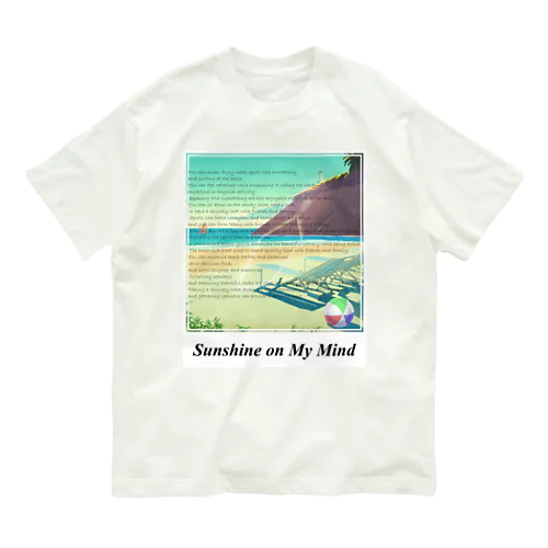 Sunshine on My Mind オーガニックコットンTシャツ