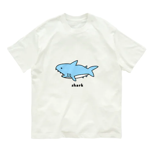 眠そうなサメ オーガニックコットンTシャツ
