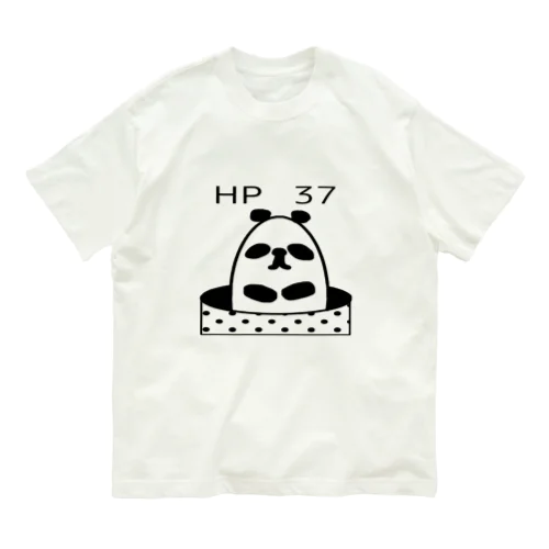 井の中のPANDA オーガニックコットンTシャツ