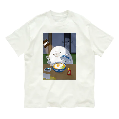 ナイショのラーメン オーガニックコットンTシャツ