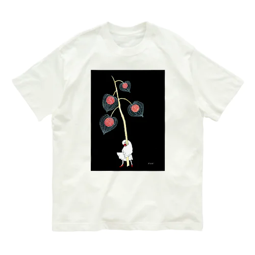 透かし鬼灯レピンさん Organic Cotton T-Shirt